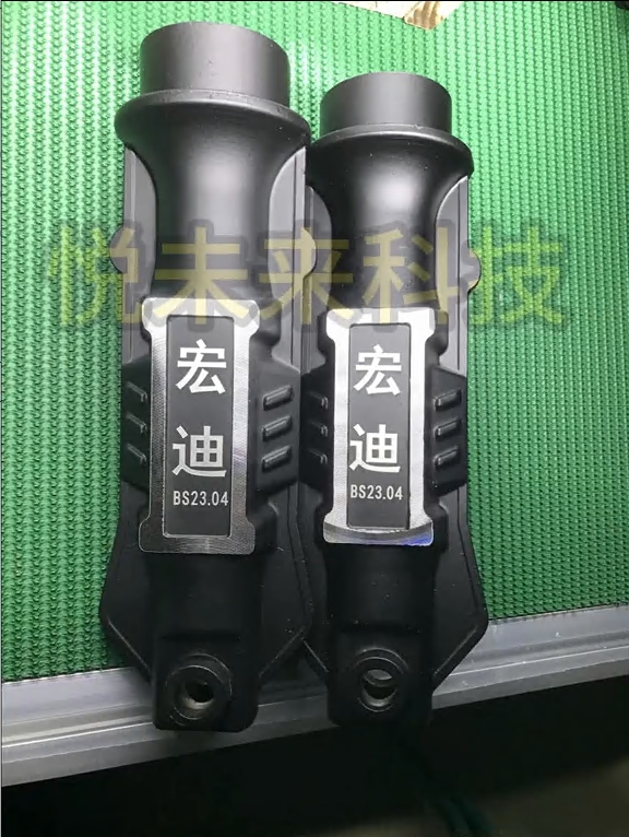 案例11：电动车减震器激光